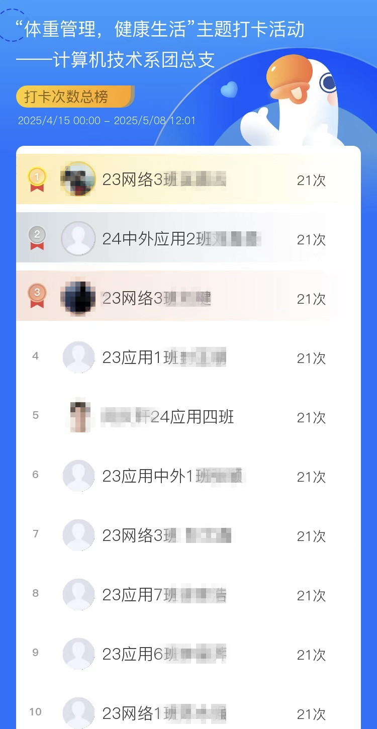 7a8b684182ce96574d4661b42edc7051_B52D55D82466FF5A3A0520DE265_F686E4B3_2F4DE_副本.jpg